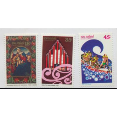 New Zealand Stamps Scott #752 To 754, Mint Hinged