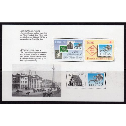 Ireland Sg547ba booklet pane mint never hinged (Z628)