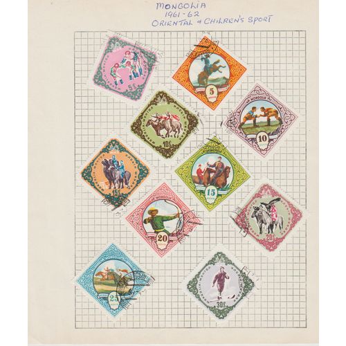 Mongolia page of 10 large pictorials 1960 sport set see other listings for more