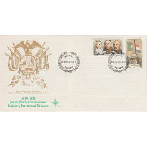 South Africa 1980 Paarkdekraal Monument First Day Cover see other listings