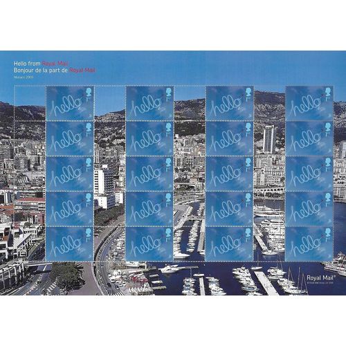 SG LS69: MonacoPhil 2009 International Stamp Exhibition, Monaco