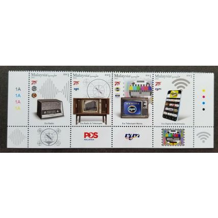 Malaysia RTM 75th Radio Television 2021 Telecommunication (stamp logo) MNH