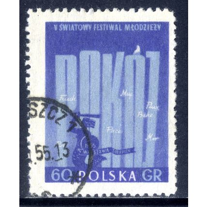 POLAND 1955, International Youth Festival, 60 G, USED