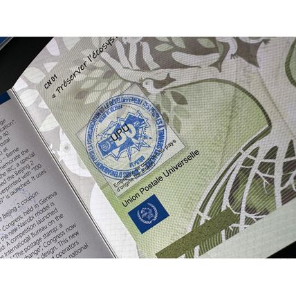 Berne 2024 150 Ans UPU Spécimem Abidjan Coupon-réponse international IRC IAS CRI