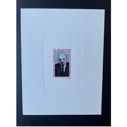 Mauritanie 1970 Mi. 386 Epreuve De Luxe Vladimir Ilitch Lenine USSR Revolution