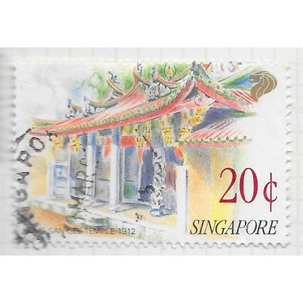 SINGAPORE 1991 TEMPLE BUILDING HONG SAN SEE PAINTING 1912 USED