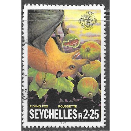 SEYCHELLES 1981 FLYING FOX BAT MAMMAL FAUNA ROUSSETTE R2.25 USED