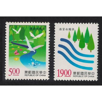 Taiwan Birds Protection of Water Resources 2v 1997 MNH SG#2394-2395