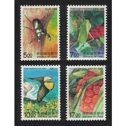 Taiwan Insects 4v 1997 MNH SG#2400-2403