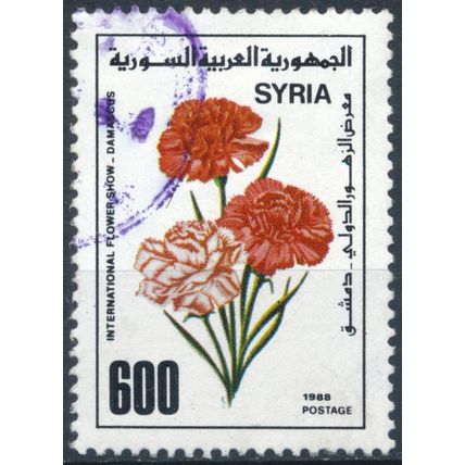 International Flower Show, Damascus: 600p - Syria 1988 - FH - MiNr 1716