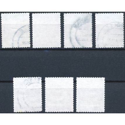 Christmas: 7 Values - Netherlands 2014 - Used Hinged