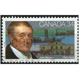 1986 SG 1222 - #3 fine used (o)