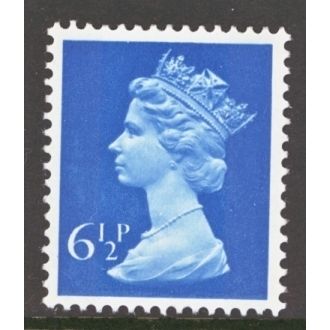 Great Britain 1975 6½p Greenish Blue 1CB Unmounted Mint NHM SG X872 stamp