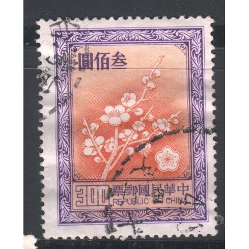 China (Taiwan) 1982 - $300 red & violet - Plum Blossom - used