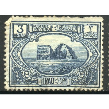 Iraq 1923 - SG45 - 3a blue - Arch Of Ctesiphon - used 2