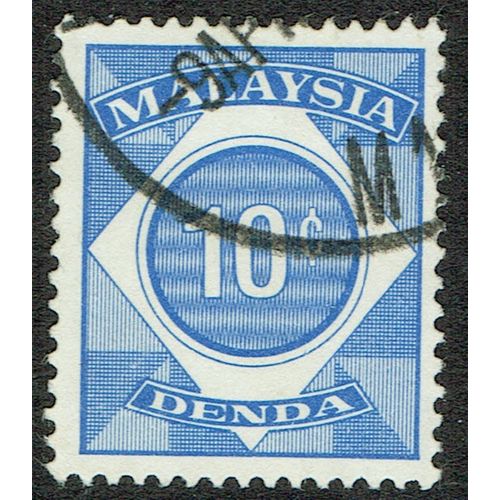 Malaysia 1966 Postage Due 10c Bright Blue SGD5 FU