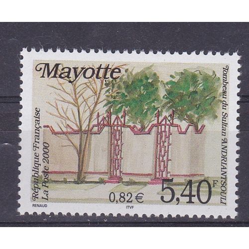 MAYOTTE 2000 SULTAN ANDRIANTSOULIS TOMB MNH