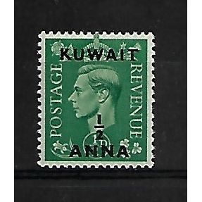Kuwait.SG64 1/2a on 1/2d Pale Green.Mounted Mint.Apr20