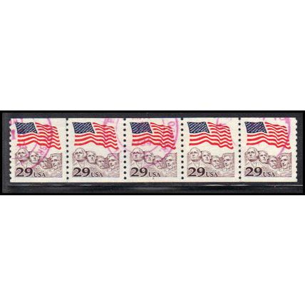Used 2523 29c U.S. Flag Very Fine PNC 3/5 PA2989