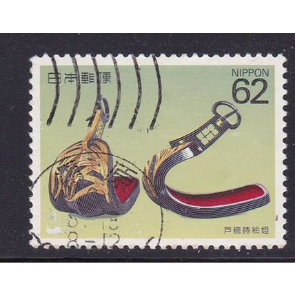 JAPAN 1990 HORSE IN CULTURE 2nd SERIES 62y SADDLE USED SG2106