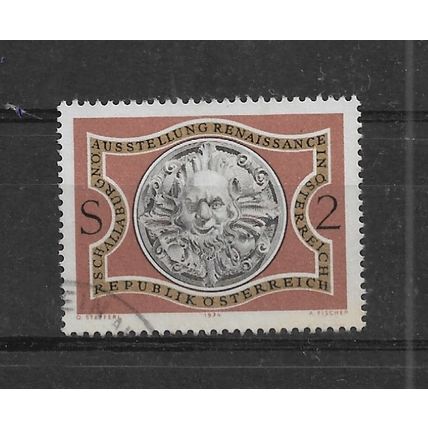 Austria."Renaissance in Austria" Exhibition,Schallaburg Castle stamp.F/U.Aug22