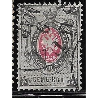 1875/1879 Michel 25x - fine used (o)