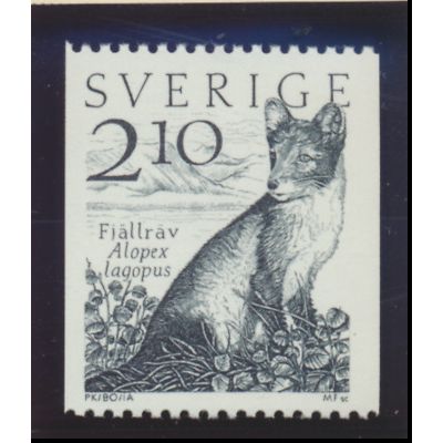 Sweden Stamp Scott #1469, Mint Never Hinged