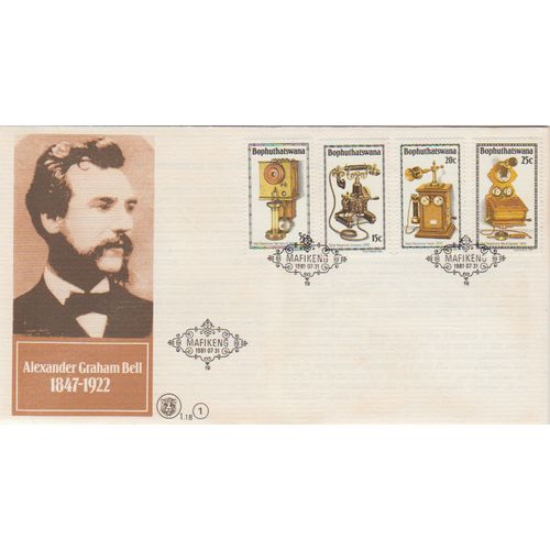 Bophuthatswana 1981 Alexander Graham Bell First Day Cover see other listings