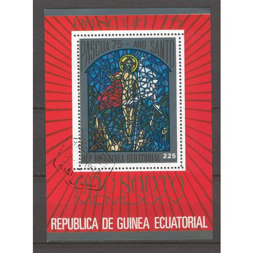Equatorial Guinea 1975 Easter - Art - Vitro MS USED