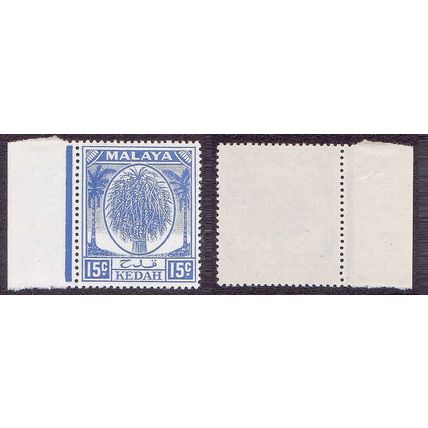 Malaya:Kedah 1950 15c Ultramarine Sheaf of Rice [SG83] - VFMNH