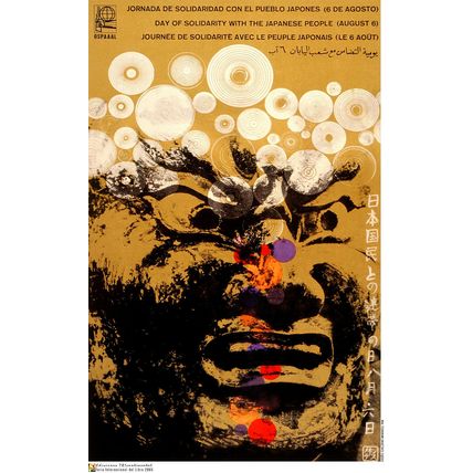 Political OSPAAAL POSTER.Japanese God.Japan.Cold War Art Solidarity art.as7
