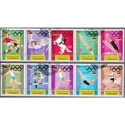 Yemen 1969 Michel 752A - 761A O Cote (2007) 2.50 Euro Jeux Olympiques de Munich