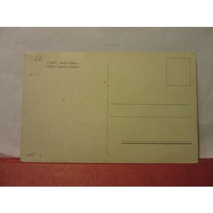 NATIVE QUARTER, CAIRO, EGYPT unused vintage postcard