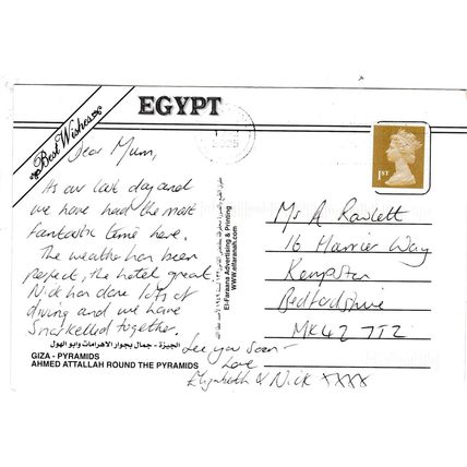 Giza Pyramids Egypt Postcard posted 2005 creased
