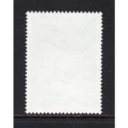Cyprus - 1988 - 40 Years of Human Rights (sg732), MNH