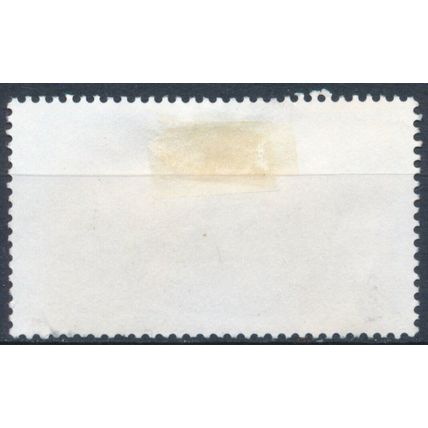 Birth Centenary of Gunther Ramin - Germany 1998 - F H - MiNr 2020