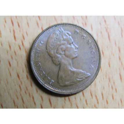 1971 Queen Elizabeth 1 Cent Canada Coin