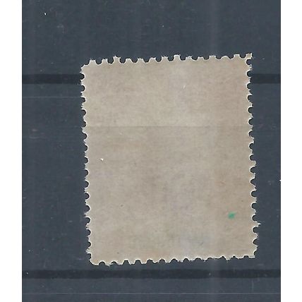 Martinique stamps. 1892 Peace & Commerce 50c Fournier forgery MNH (AL261)