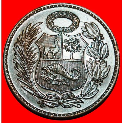 Ⰶ USA 1943-1965:PERU★SOL DE ORO 1958 CORNUCOPIA MINT LUSTRE★LOW START★NO RESERVE