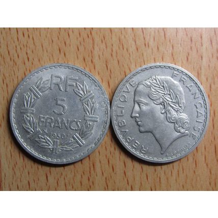 France Republic 1950 5 Francs Coin