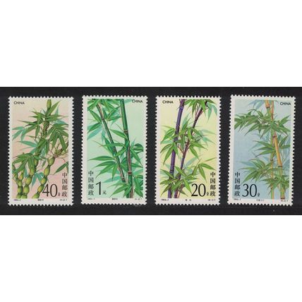 China Bamboo 4v 1993 MNH SG#3849-3852 MI#2478-2481 Sc#2444-2447