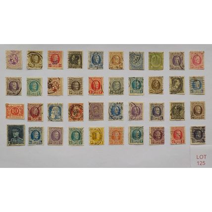 BELGIUM STAMPS - VARIOUS DENOMINATIONS. LOT 125. (see description)