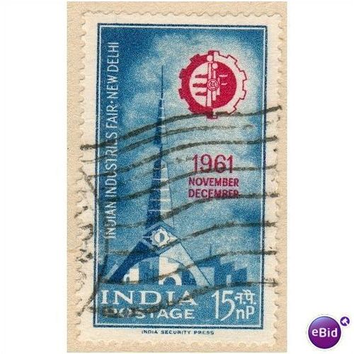 India 1961 - SG 444 - Gate at Fair 15np - used