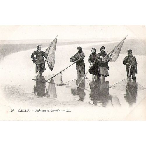 CARTE POSTALE - METIER DE LA PÊCHE - REF 11