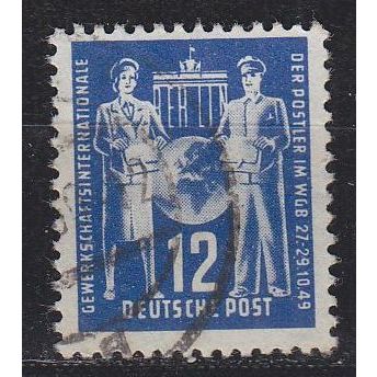 GERMANY DDR [1949] MiNr 0243 ( OO/used ) [02] Post