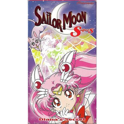 VHS - Sailor Moon Super S: Diana's Secret (1994) *Contains 3 Episodes / English*