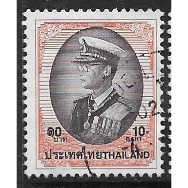 1997 SG 1903 - fine used (o)