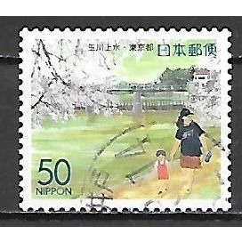 Japan ( Japon ) N° 2729 YVERT OBLITERE ( USED )