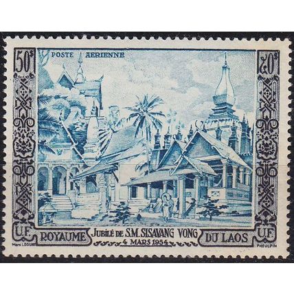 LAOS [1954] MiNr 0042 ( **/mnh )