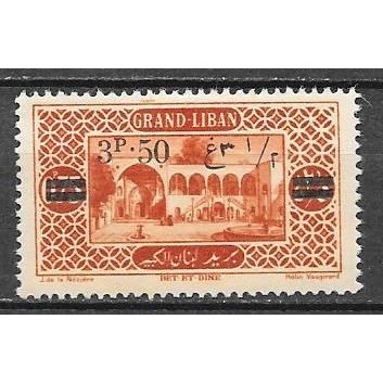 Grand Liban N° 75 YVERT NEUF * ( MLH )